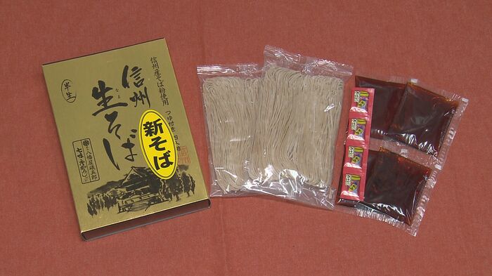 新そば 信州生そば・4人前(1400円)