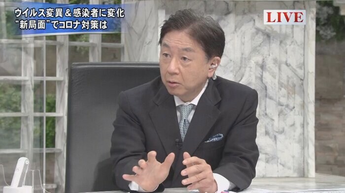 寺嶋毅 東京歯科大学 市川総合病院 呼吸器内科部長・教授