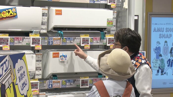 エアコンの買い時はいつ？