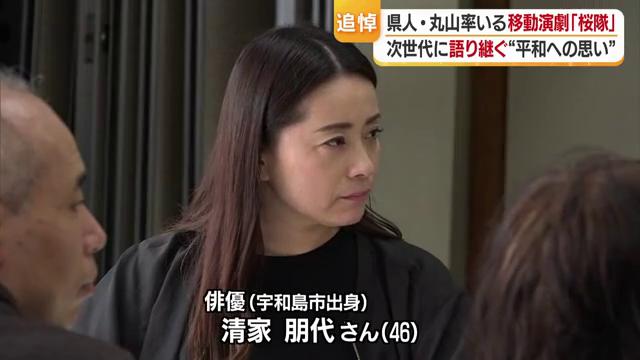 戦争を語り継ぐ活動に関わりたい