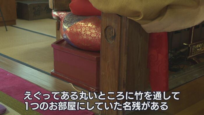 仮校舎として使っていたころの名残