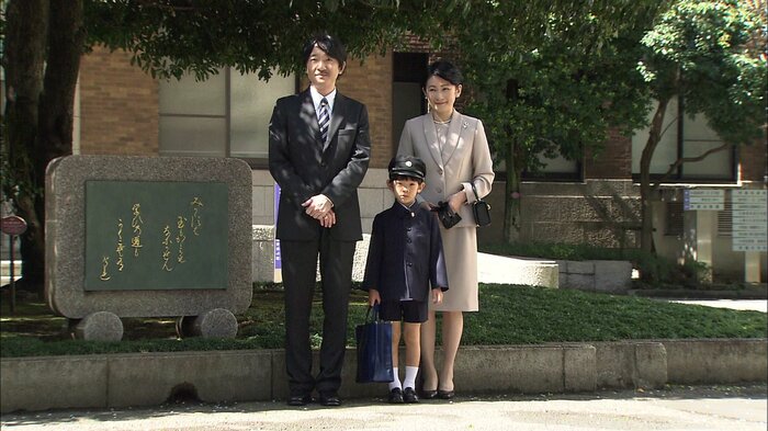 2013年4月 お茶の水女子大学附属小学校に入学された悠仁さま