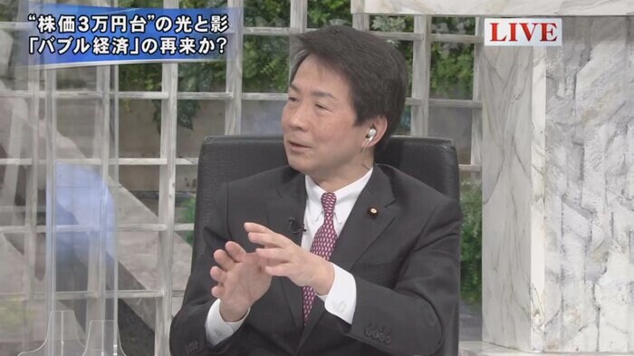 大塚耕平 国民民主党代表代行