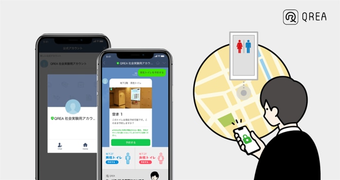 提供:株式会社Duchamp