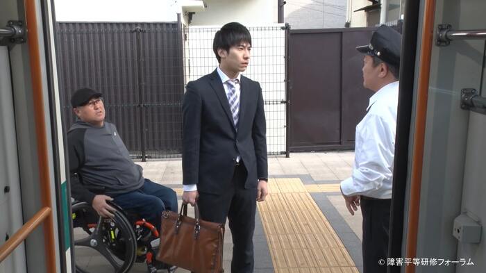 上野さん「初めてこのビデオをみたとき主人公はまさに自分だと」 (C)障害平等研修フォーラム