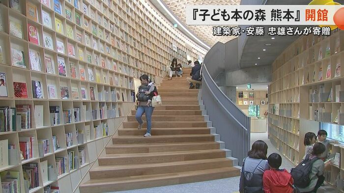 吹き抜けの開放感ある造り