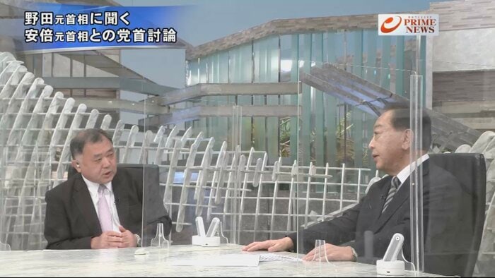 反町理キャスター(左)、野田佳彦 元首相 立憲民主党最高顧問