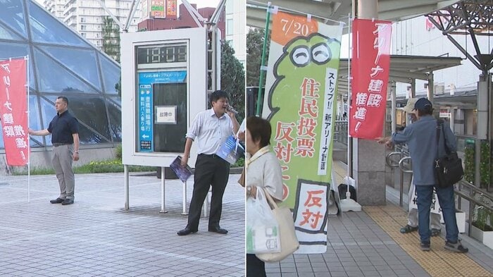 ニュースONE