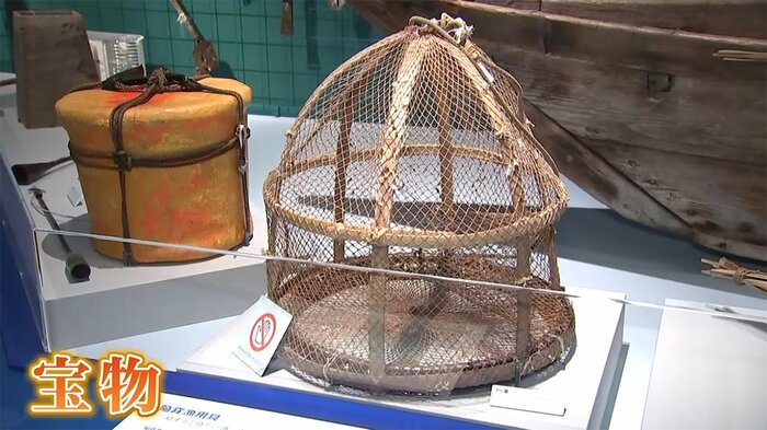 村上さんが修復した漁具