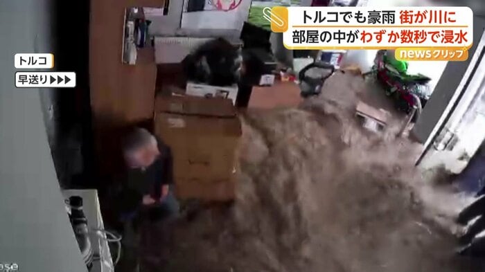 浸水被害にあっていた部屋（IHA）