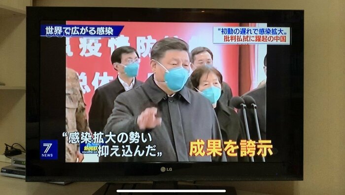 習近平国家主席が国内向けに成果をアピール(3月15日放送のNHKニュースより)