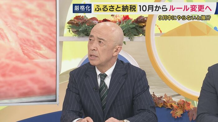 菊地幸夫弁護士