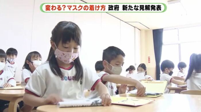 浜松市の早出幼稚園(5月23日)