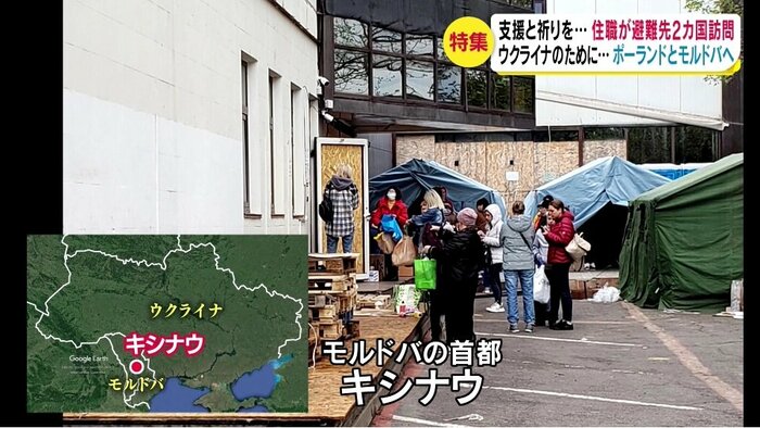 提供画像