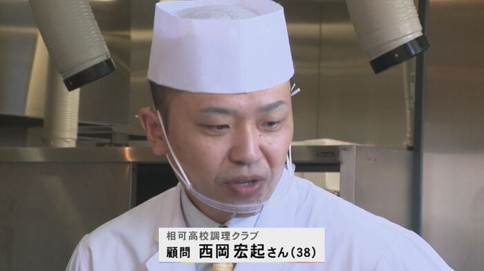 ニュースONE
