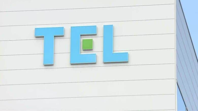 台湾当局が東京エレクトロンを「国家安全法違反」で起訴　従業員ら「最先端技術持ち出し」で約6億円の罰金｜FNNプライムオンライン