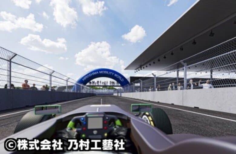 徐々に全貌が明らかに…「ひろしまモビリティワールド」事業概要公表　2027年マリホ跡地に整備　｜FNNプライムオンライン