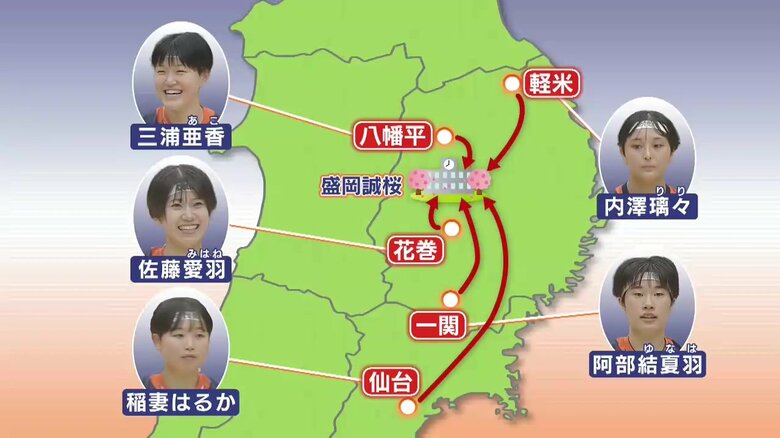 春高バレー岩手・盛岡誠桜（女子）“絆と技術”を武器に最後の挑戦へ「5人でやってきたことを正解にする」｜FNNプライムオンライン