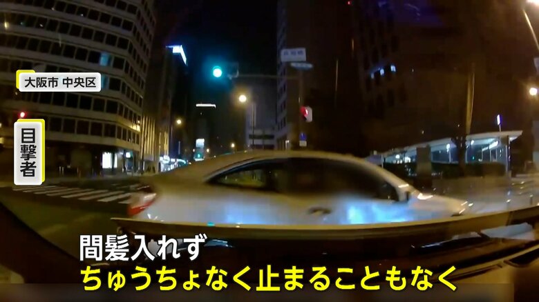 【独自】「スナックのママさんかな…飲酒運転かも」直線レーンから突然右折…衝突後に躊躇なく逃走　被害者は肩骨折の重傷、修理代約150万円　大阪市｜FNNプライムオンライン