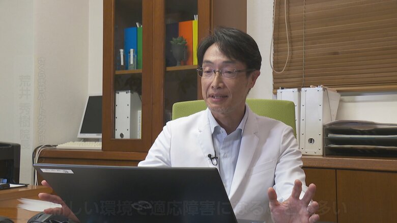 GW明けでお疲れ気味の人も注意 「五月病」の対策を専門家に聞く AI使った対策も｜FNNプライムオンライン