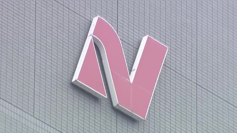 システム障害続く「ニチレイ」一部業務再開へ ケンタッキーでは一部商品の販売中止も 完全復旧は見通せず|FNNプライムオンライン