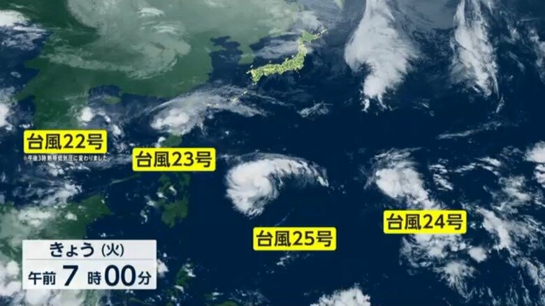 【台風情報】統計史上初“11月に4つの台風”が発生　大雨被害の影響残る沖縄に再び台風25号迫る…今週末かけ列島接近の恐れ　｜FNNプライムオンライン