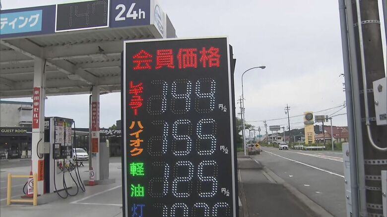 “全国最安値ランキング”トップ10に5カ所…なぜ三重はガソリンが安いのか 四日市の製油所から近いだけじゃない理由｜FNNプライムオンライン