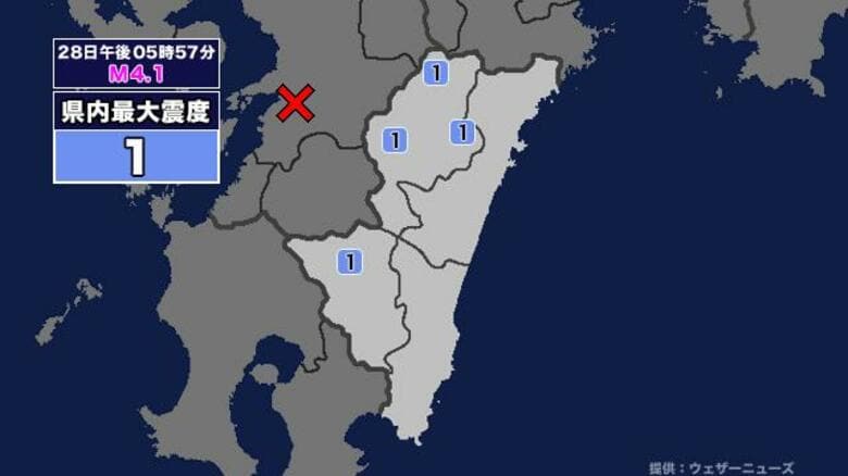 【地震】宮崎県内で震度1 熊本県熊本地方を震源とする最大震度4の地震が発生 津波警報等発表中｜FNNプライムオンライン