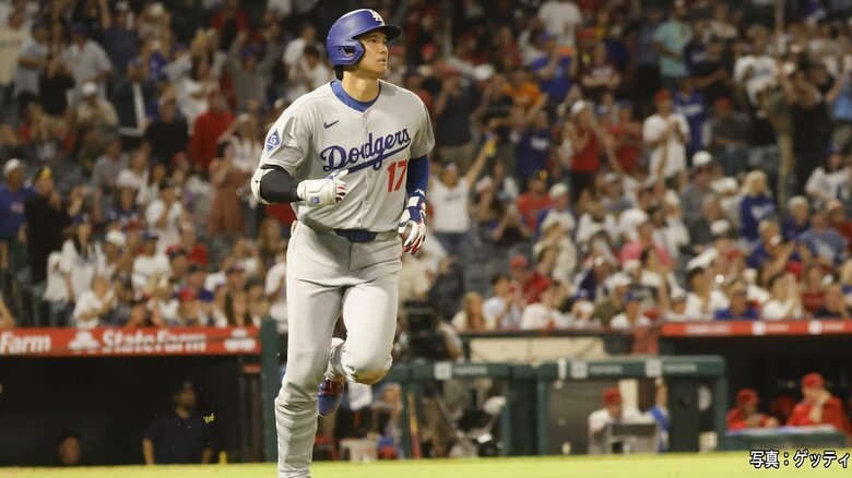 大谷翔平第4打席チャンスでまさかのトリプルプレーにぼう然　4試合連続ホームラン懸け試合は同点のまま終盤へ｜FNNプライムオンライン
