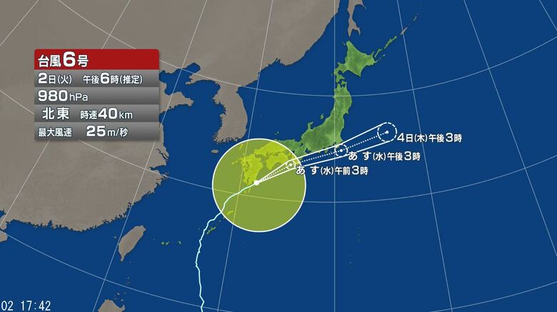 【台風情報】台風6号の進路予想は 3日朝から夕方にかけて、関東甲信地方に最も接近する見込み 2日夜遅くから3日夕方は落雷や竜巻などの激しい突風に注意 |FNNプライムオンライン