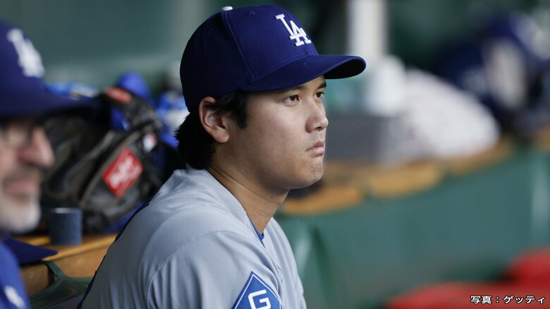 大谷翔平“体調不良”で先発登板回避も気を吐きマルチ安打マーク　ドジャース連敗もパドレス敗れ優勝マジック「20」に｜FNNプライムオンライン