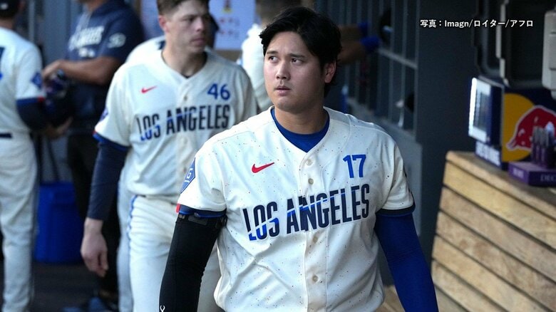 ドジャース大谷翔平　先発投手史上最速ミジオロウスキーと対戦　タイムリー三塁打を放つ　チームは敗戦｜FNNプライムオンライン