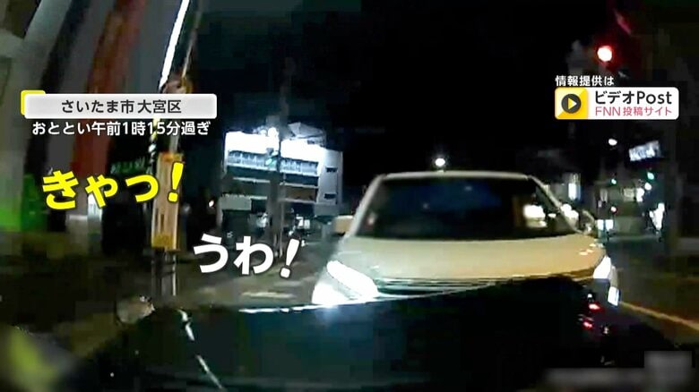 「寝てました」“飲酒運転”でタクシーに正面衝突…車内に響き渡る悲鳴　呼気からアルコール検出「目がトロンと…ぼーっとして」　埼玉・さいたま市｜FNNプライムオンライン