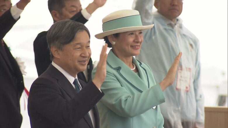天皇皇后両陛下「全国豊かな海づくり大会」で三重をご訪問　式典のおことばで“9歳の頃の思い出”にも触れられる｜FNNプライムオンライン