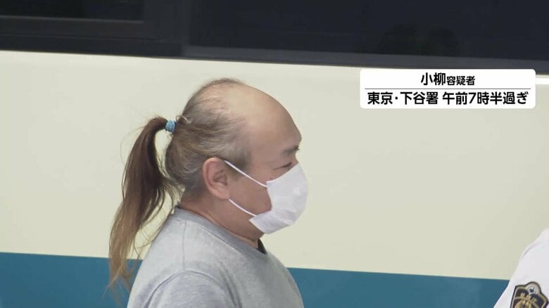 “パパ友”グループ検挙　わざと事故起こし保険金詐取か　「もうけ話がある」勧誘した56歳男「生活費や遊ぶ金が欲しかった」と供述｜FNNプライムオンライン