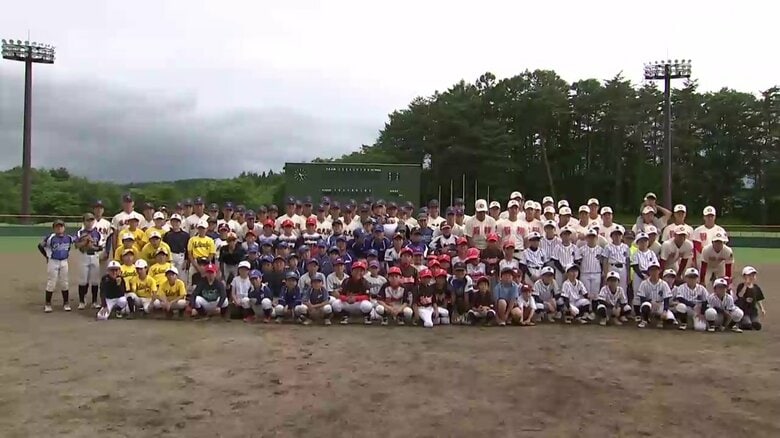高校野球強豪校が親善試合　野球場リニューアル記念　高校球児による野球教室も　岩手・八幡平市｜FNNプライムオンライン