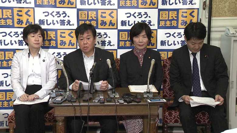 国民民主党・原口国対委員長、森ゆうこ参院議員らの記者会見(10月16日)