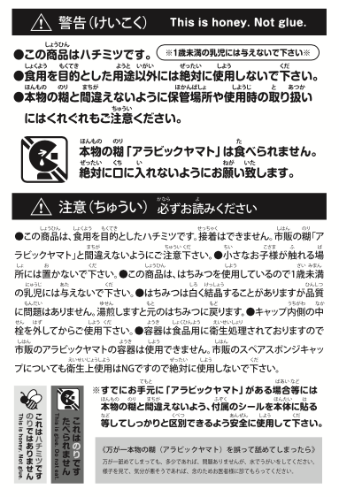 提供:ヘソプロダクション