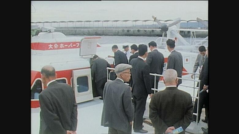1971年に運航開始したホーバークラフト