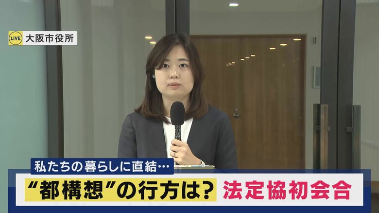 沖田菜緒記者