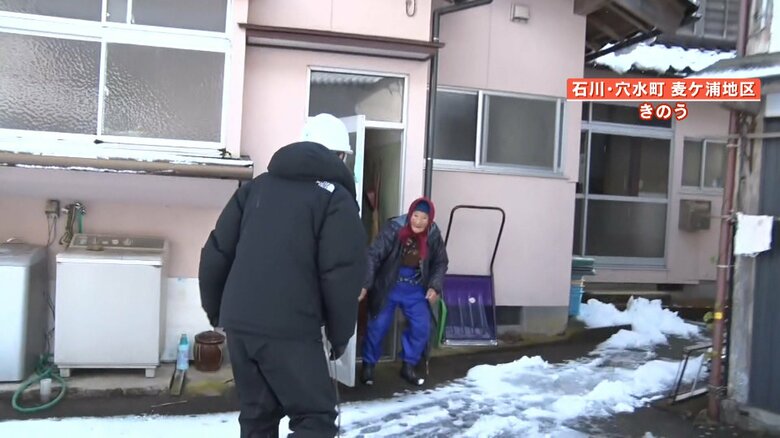 この地区で1人暮らししている馬道百合子さん（82）