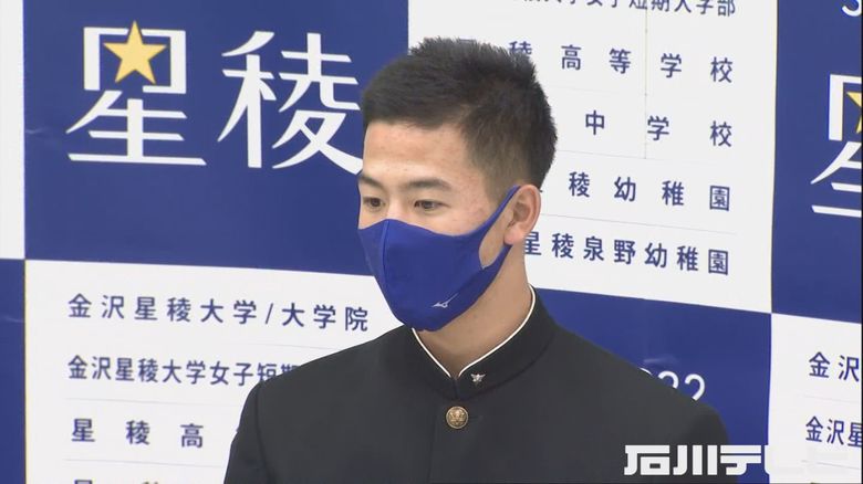 ライバルが“同じチーム”に…石川・星稜の内山選手と航空石川の嘉手苅投手 共にヤクルトから指名