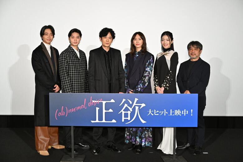 （左から）佐藤寛太さん、磯村勇斗さん、稲垣吾郎さん、新垣結衣さん、東野絢香さん、岸義幸監督