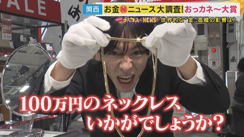 秦アナウンサー