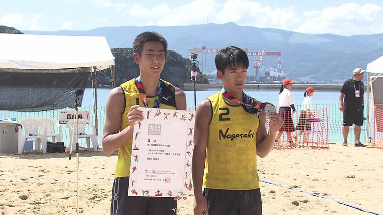 佐賀国スポ／2024年