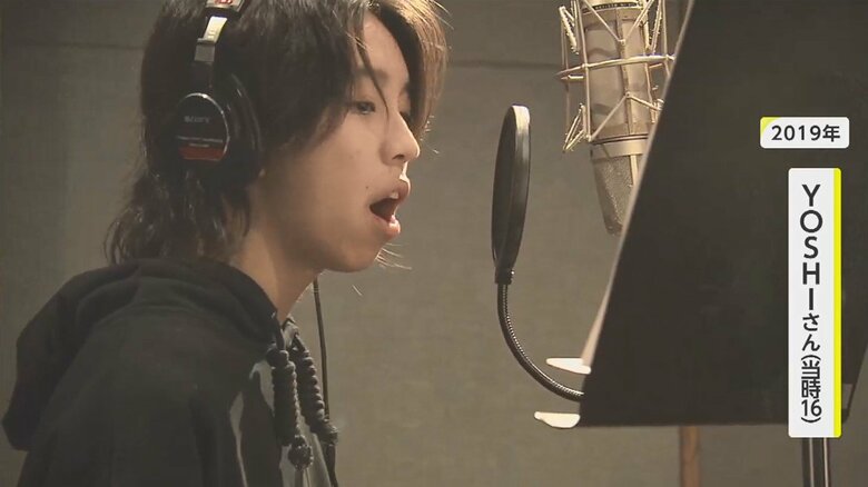 YOSHIKIさんは「信じられない。。もうプロデュース始まってた」とツイッターに心境をつづった