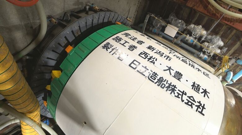 シールドマシン前方