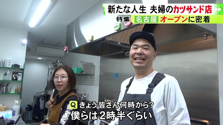 ニュースONE