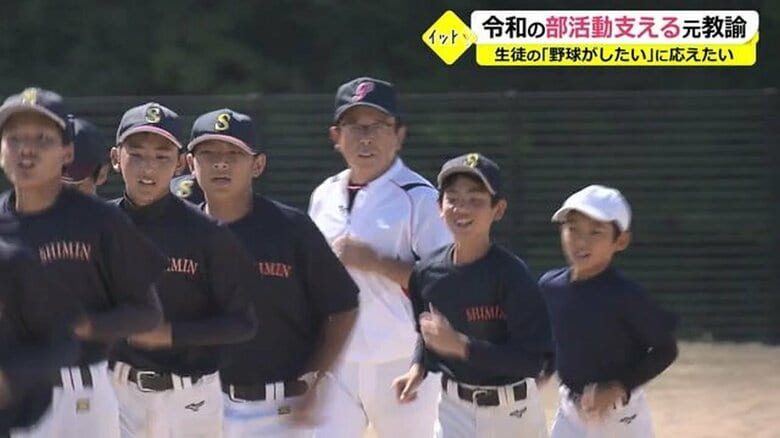 ランニングする至民中学校野球部