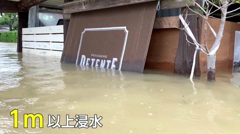 2021年、2度目の浸水被害に…